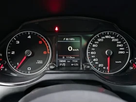 Audi Q5 3.0 TDI Quattro, снимка 8