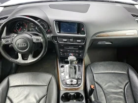 Audi Q5 3.0 TDI Quattro, снимка 7