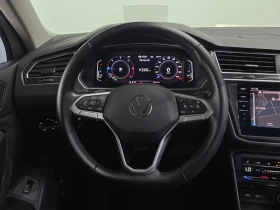 VW Tiguan 2.0 TDI 4Motion Prestige| 150к.с., снимка 13