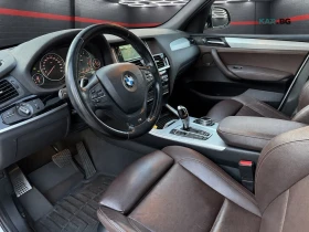 BMW X3 M-pack * xDrive * АвтоКредит * (ЦЕНА ДО БГ), снимка 9