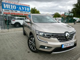 Renault Koleos 2, 0-177к.с.4Х4, АВТОМАТ, КОЖА, НАВИ, КАМЕРА, ЕВРО, снимка 8