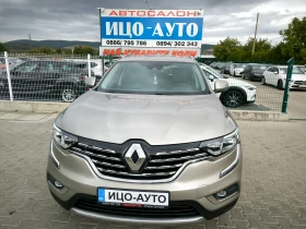 Renault Koleos 2, 0-177к.с.4Х4, АВТОМАТ, КОЖА, НАВИ, КАМЕРА, ЕВРО, снимка 17