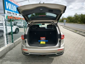 Renault Koleos 2, 0-177к.с.4Х4, АВТОМАТ, КОЖА, НАВИ, КАМЕРА, ЕВРО, снимка 14
