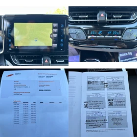 Toyota C-HR 1.8 HYBRID 99HP FULL | Mobile.bg    15