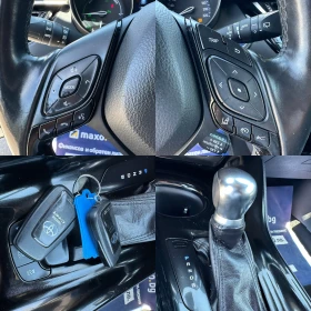 Toyota C-HR 1.8 HYBRID 99HP FULL | Mobile.bg    14
