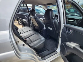 Kia Sportage 2.0i- 141к.с EURO 4 - 4х4 КЛИМАТРОНИК- ШВЕЙЦАРИЯ - 9500 лв. - 38997340 15