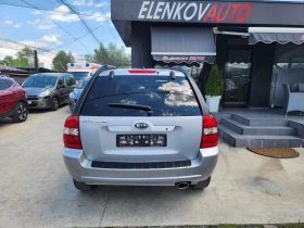 Kia Sportage 2.0i- 141к.с EURO 4 - 4х4 КЛИМАТРОНИК- ШВЕЙЦАРИЯ - 9500 лв. - 38997340 7