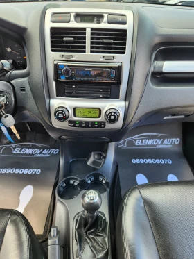 Kia Sportage 2.0i- 141к.с EURO 4 - 4х4 КЛИМАТРОНИК- ШВЕЙЦАРИЯ - 9500 лв. - 38997340 10