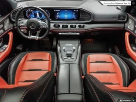 Mercedes-Benz GLE 53 4MATIC BURMESTER* DISTRONIC* 360 CAM* ПАНО* ОБДУХВАНЕ - 47700 € / 93293.09 лв. - 97250278 11