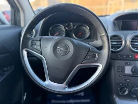 Opel Antara 192000km/4x4/Podgrev/Koja - 4599 € / 8994.86 лв. - 66627218 10