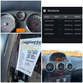 Opel Antara 192000km/4x4/Podgrev/Koja - 4599 € / 8994.86 лв. - 66627218 16