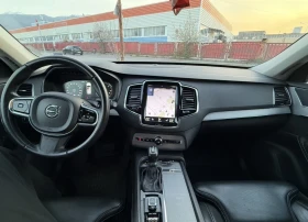 Volvo Xc90 Inscription | Mobile.bg � ����� ������ 6