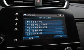 Honda Cr-v * 1.5 EX L /����������� | Mobile.bg � ����� ������ 16