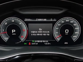 Audi Q7 45 TDI Quattro| / 360/ HEAD UP/ PANO/ ��������� | Mobile.bg � ����� ������ 8