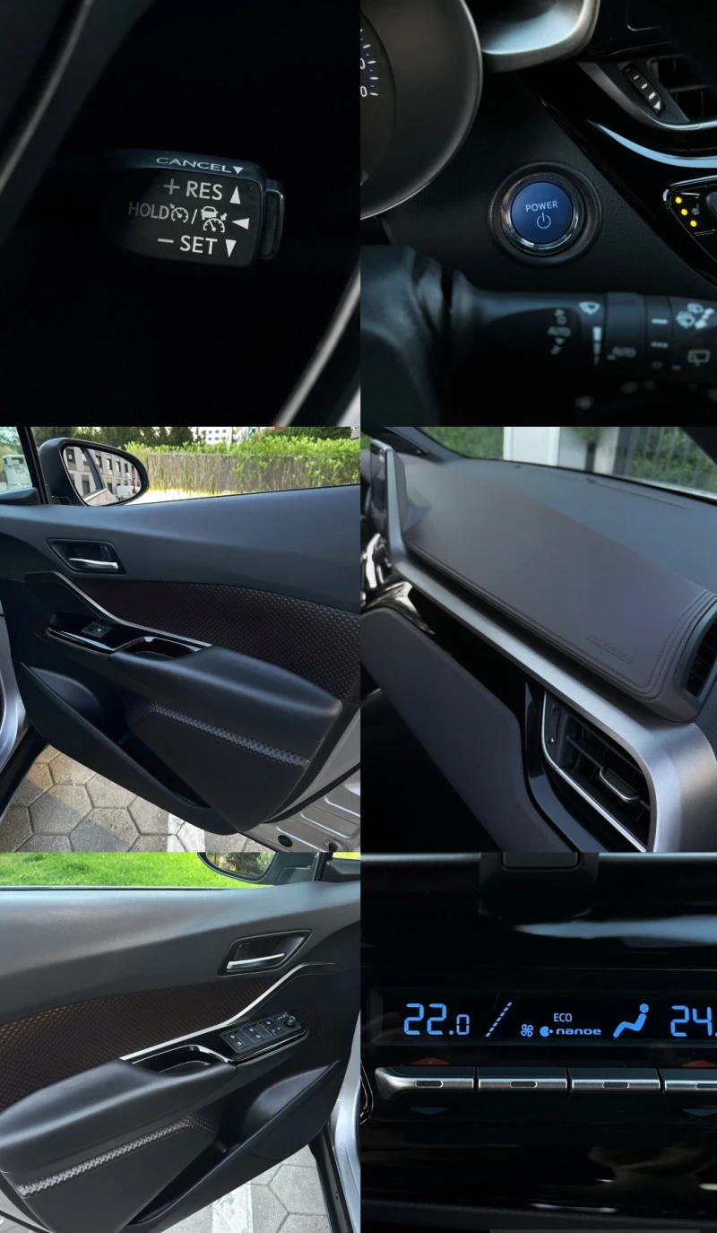 Toyota C-HR Гаранционна /От Тойота/Без инциденти LUXURY, снимка 17 - Автомобили и джипове - 51918363
