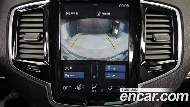 Volvo Xc90 T6 Momentum, снимка 9 - Автомобили и джипове - 56371005