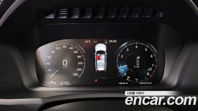 Volvo Xc90 T6 Momentum, снимка 5 - Автомобили и джипове - 56371005