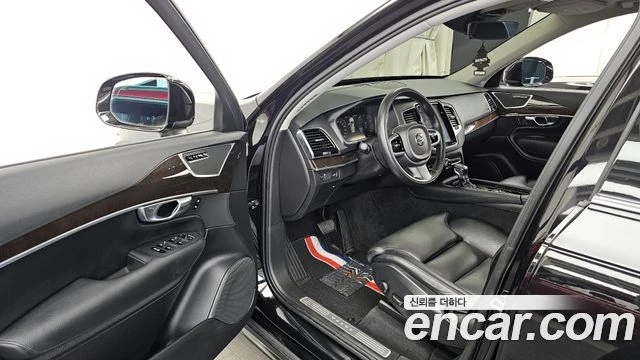 Volvo Xc90 T6 Momentum, снимка 7 - Автомобили и джипове - 56371005
