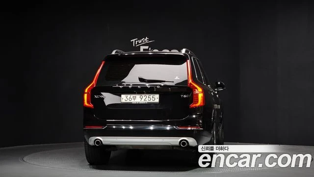 Volvo Xc90 T6 Momentum, снимка 11 - Автомобили и джипове - 56371005