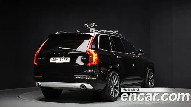 Volvo Xc90 T6 Momentum, снимка 15 - Автомобили и джипове - 56371005