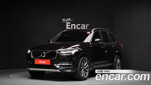 Volvo Xc90 T6 Momentum