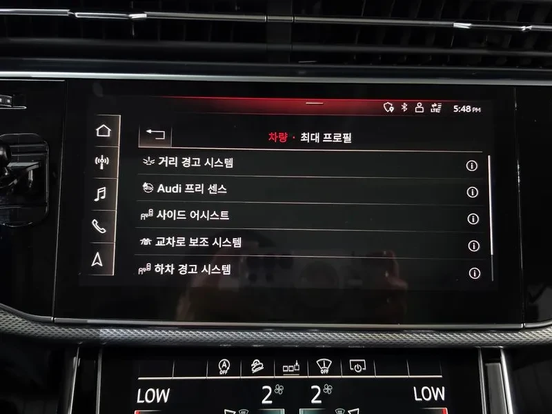 Audi Q7 45 TDI Quattro| / 360/ HEAD UP/ PANO/ ��������� | Mobile.bg � ����������� 16