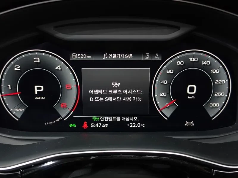 Audi Q7 45 TDI Quattro| / 360/ HEAD UP/ PANO/ ��������� | Mobile.bg � ����������� 8
