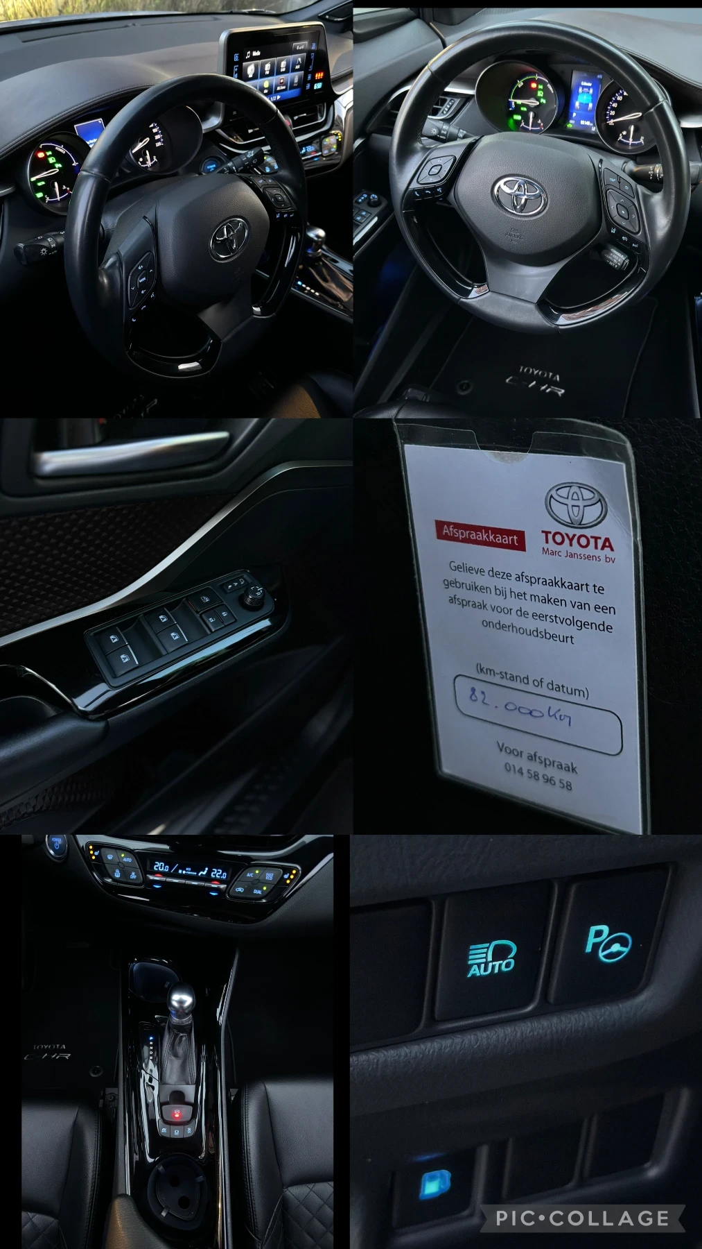 Toyota C-HR Гаранционна /От Тойота/Без инциденти LUXURY - изображение 8