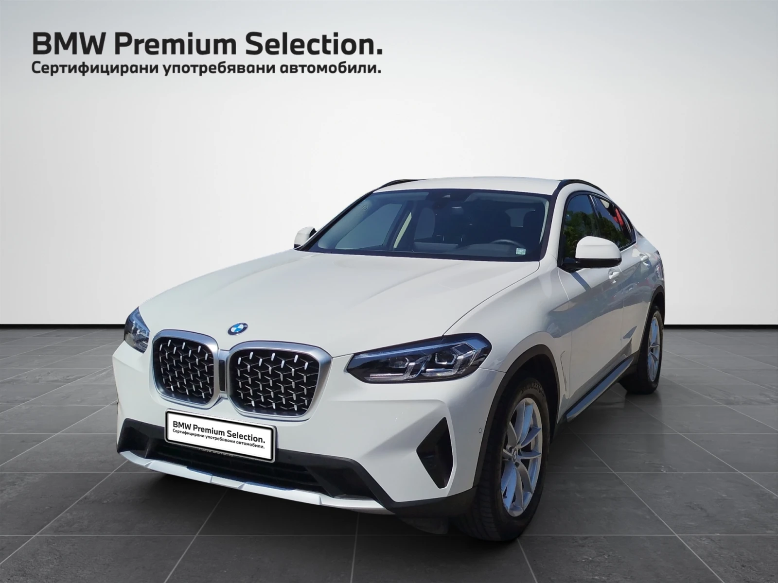 BMW X4 xDrive20d | Mobile.bg   1