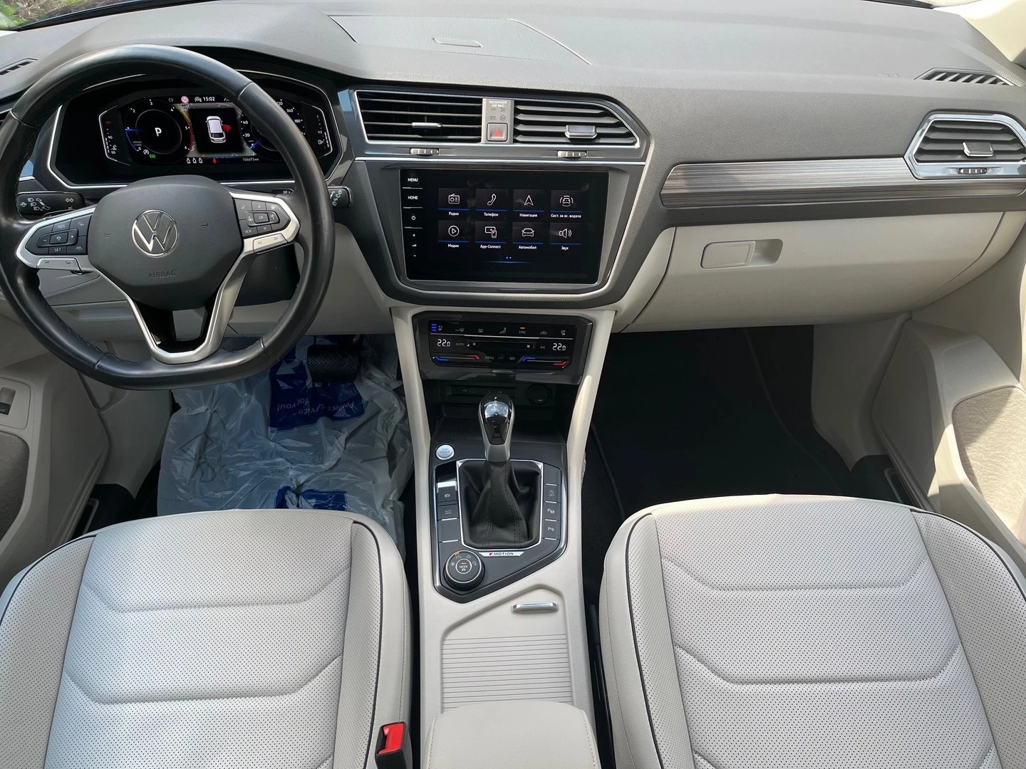 VW Tiguan LWB PA Elegance 2.0TDI 4MOT DSG - изображение 9