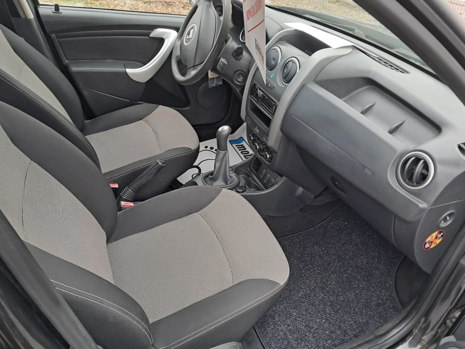 Dacia Duster 1.6 I 105 KS GPL LAUREATE - изображение 9