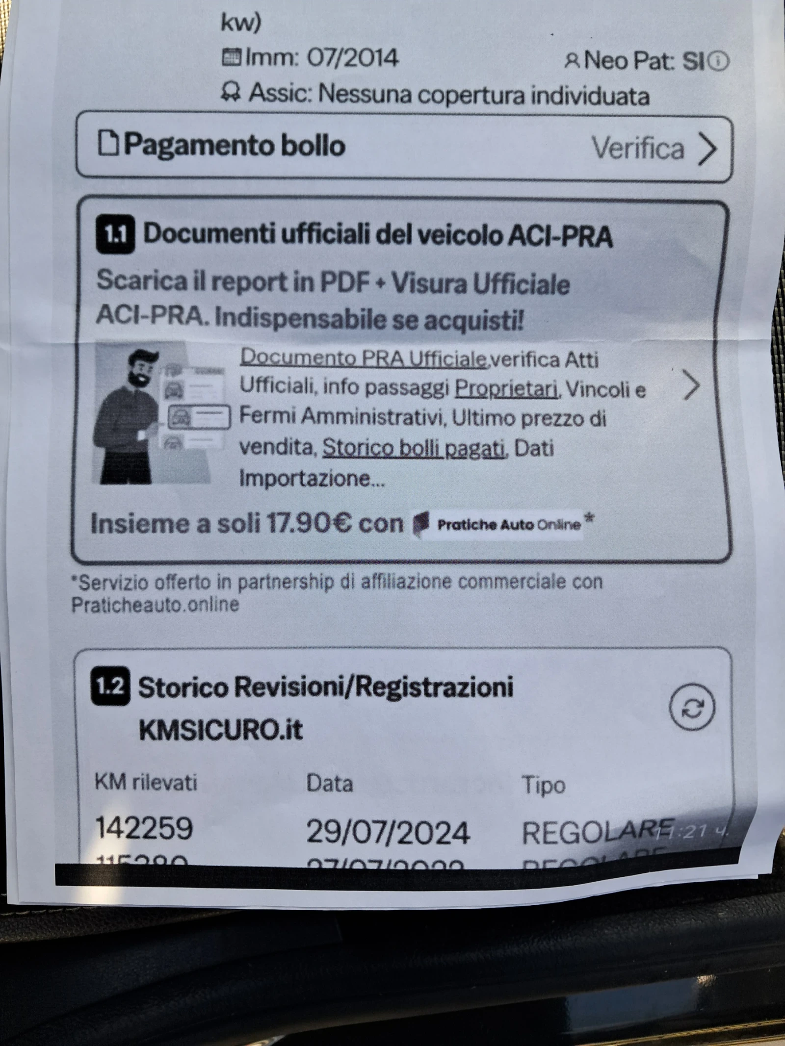 Dacia Duster 1.6 I 105 KS GPL LAUREATE | Mobile.bg � ����������� 14