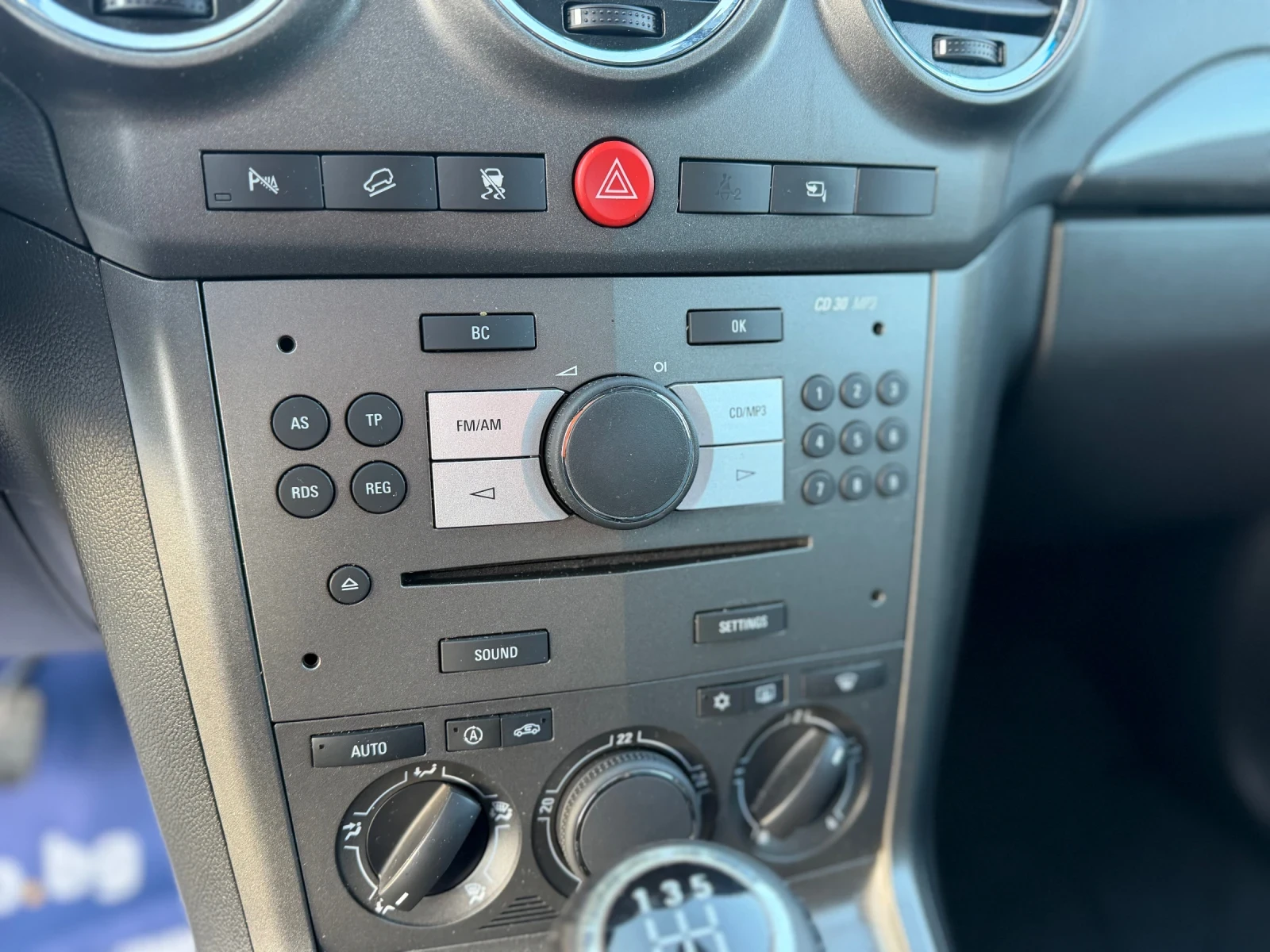 Opel Antara 192000km/4x4/Podgrev/Koja, снимка 14 - Автомобили и джипове - 53815773