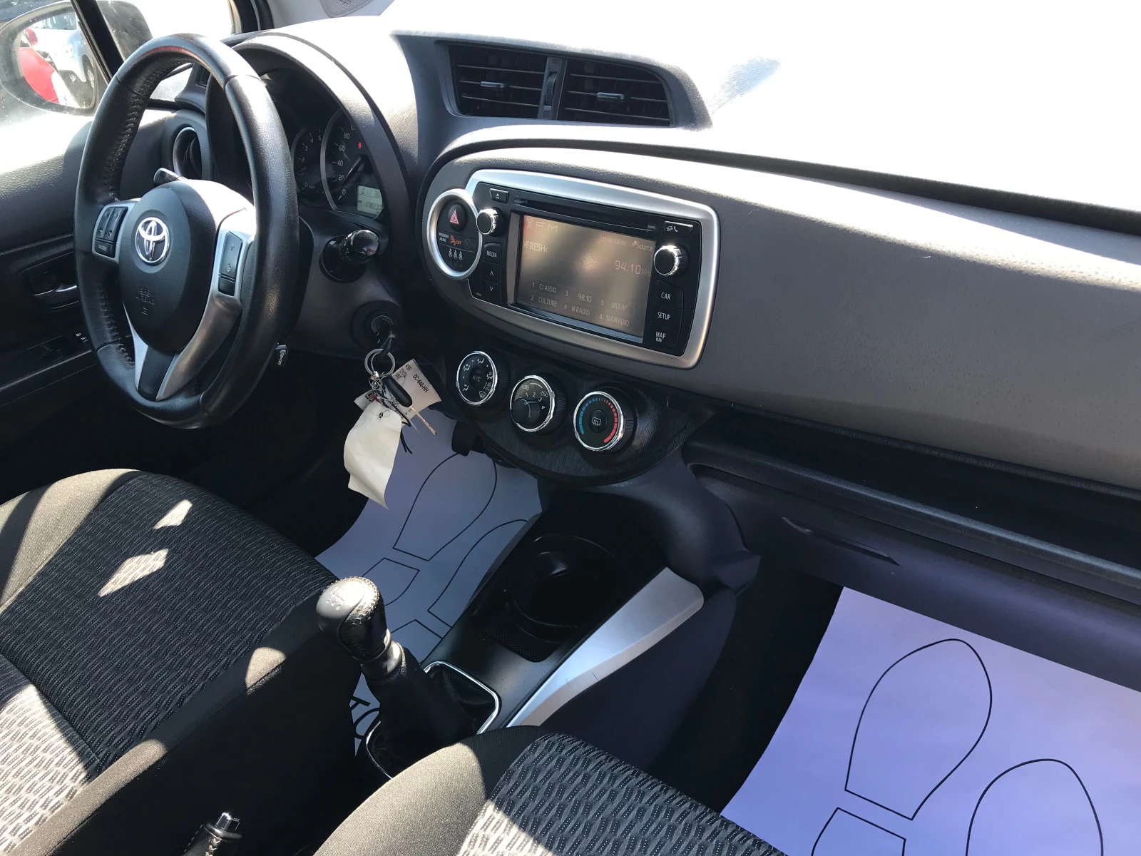 Toyota Yaris 1.4d-90kc.-2014g., снимка 15 - Автомобили и джипове - 53952181