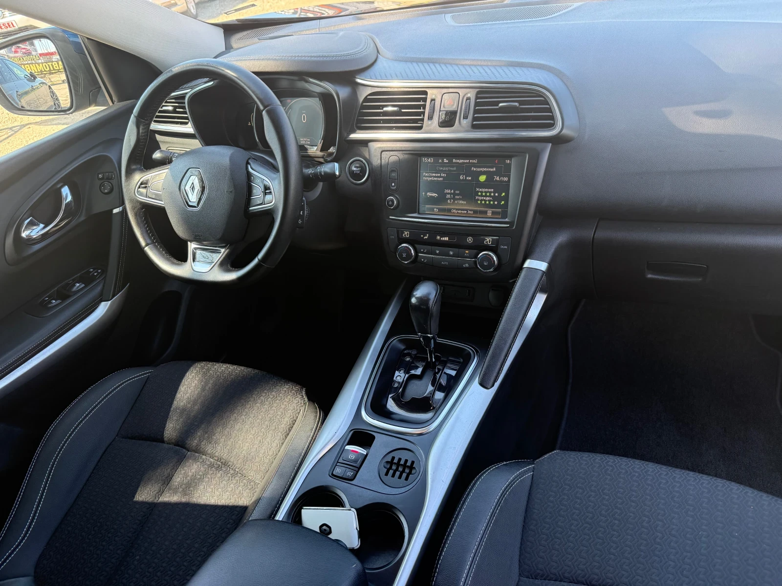Renault Kadjar Автоматик, снимка 11 - Автомобили и джипове - 54598348