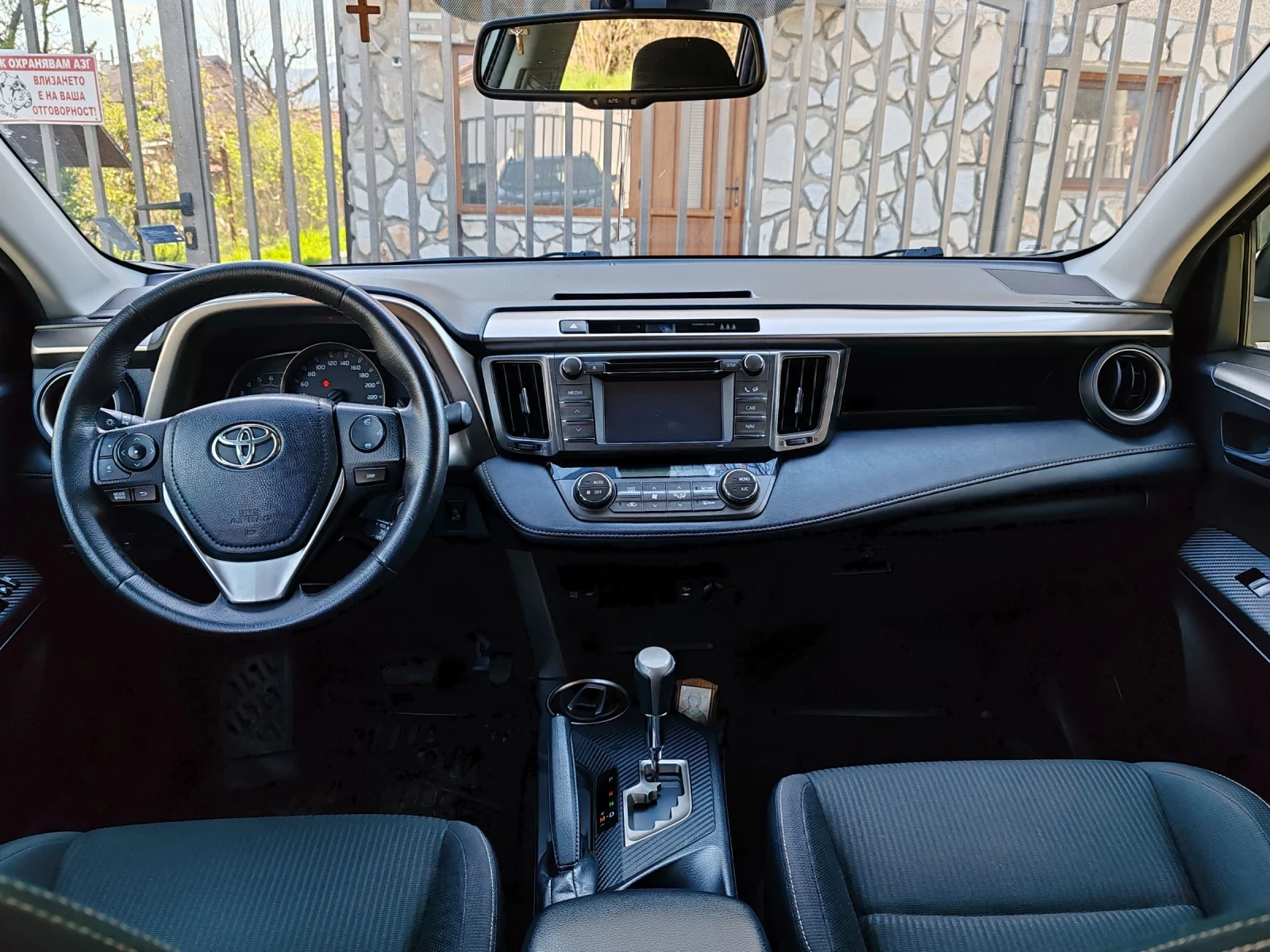 Toyota Rav4 2.2 150к, снимка 10 - Автомобили и джипове - 54900122