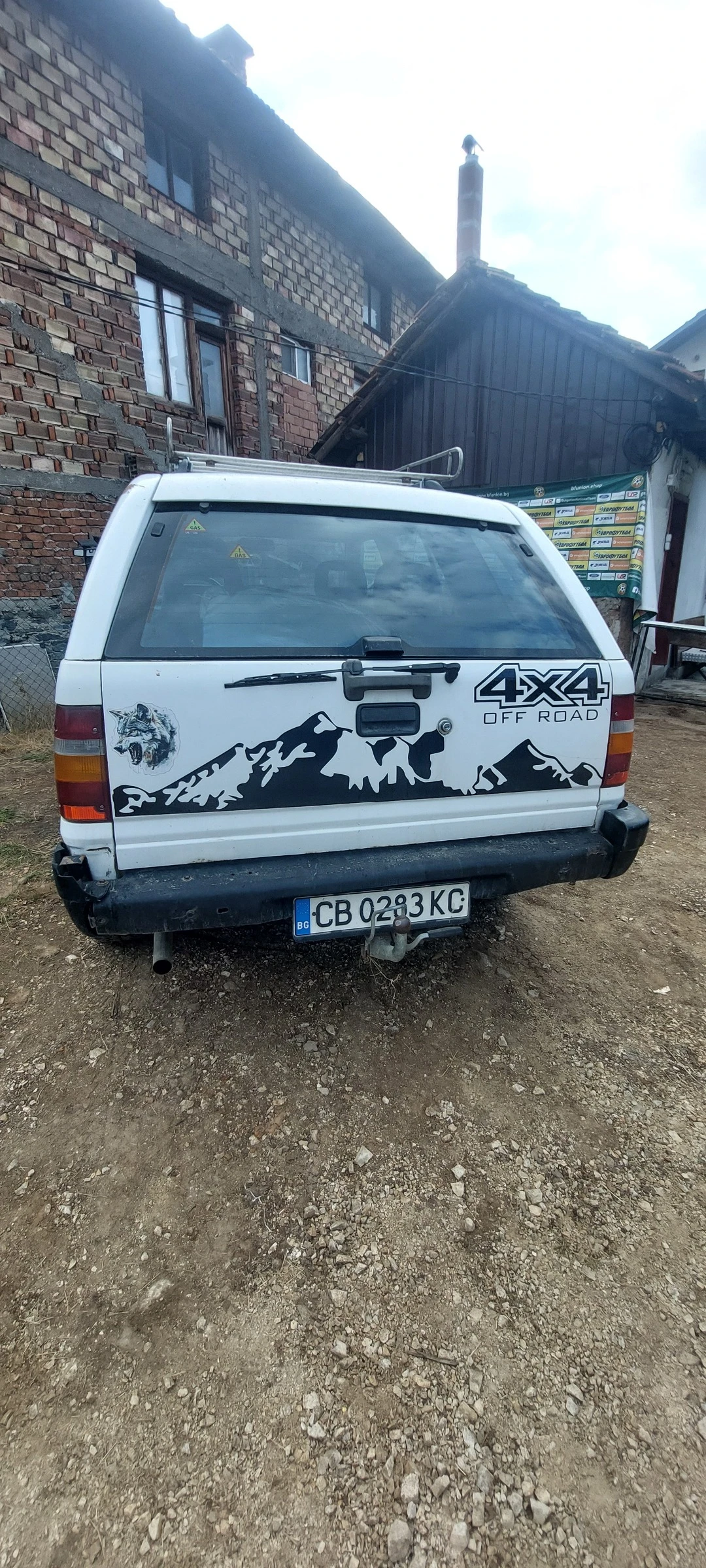 Opel Frontera | Mobile.bg � ����������� 8