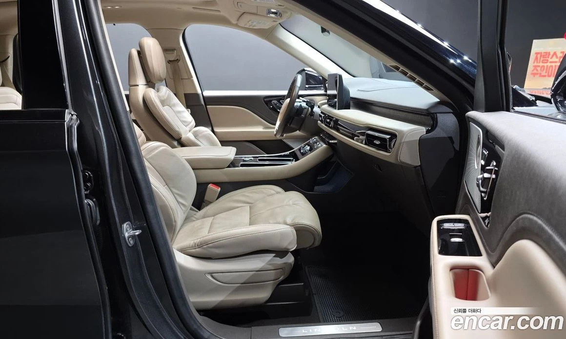 Lincoln Aviator 3.0 Reserve  AWD, снимка 11 - Автомобили и джипове - 56123138