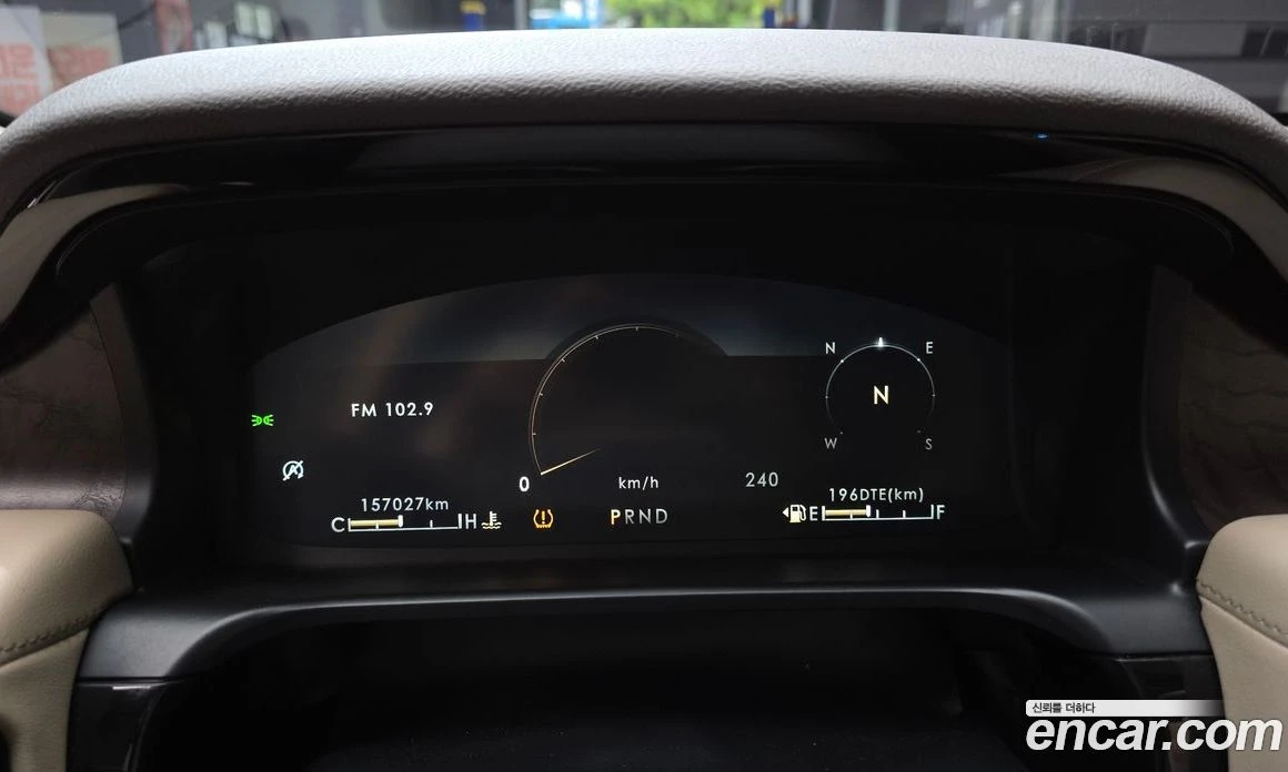 Lincoln Aviator 3.0 Reserve  AWD, снимка 8 - Автомобили и джипове - 56123138