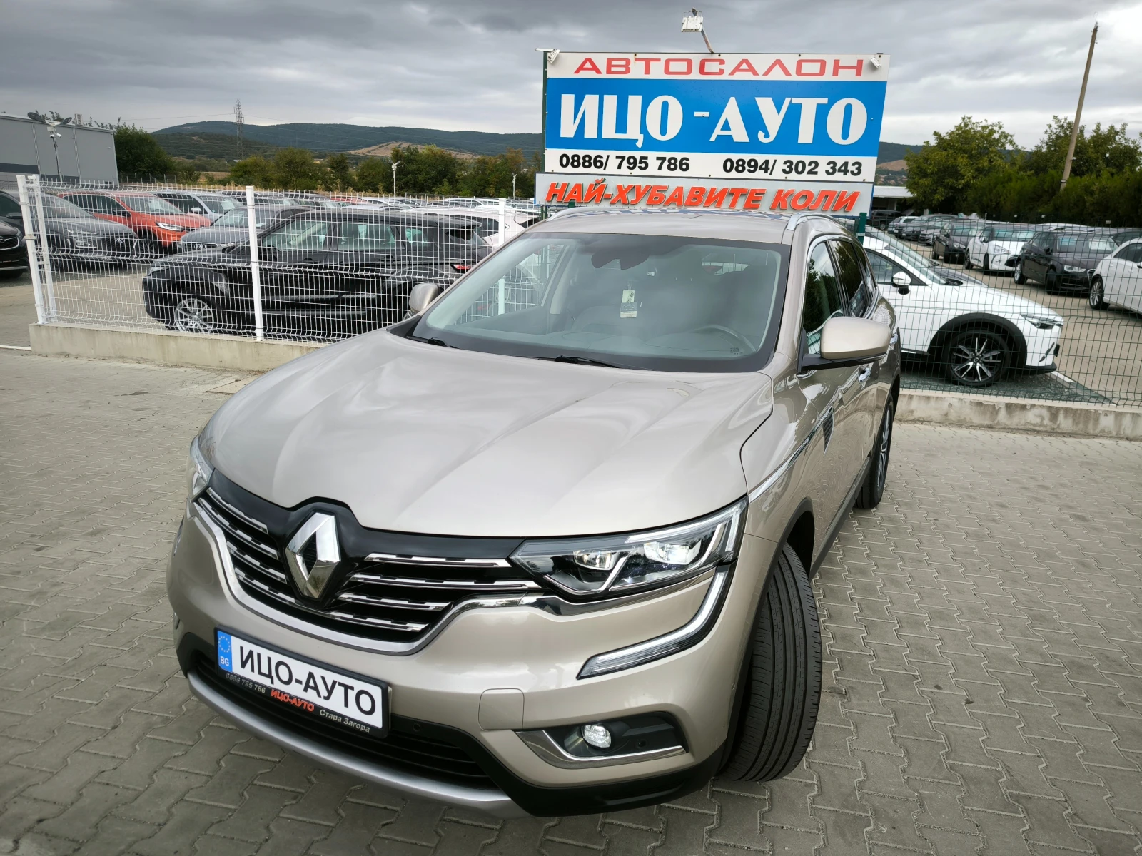 Renault Koleos 2, 0-177к.с.4Х4, АВТОМАТ, КОЖА, НАВИ, КАМЕРА, ЕВРО