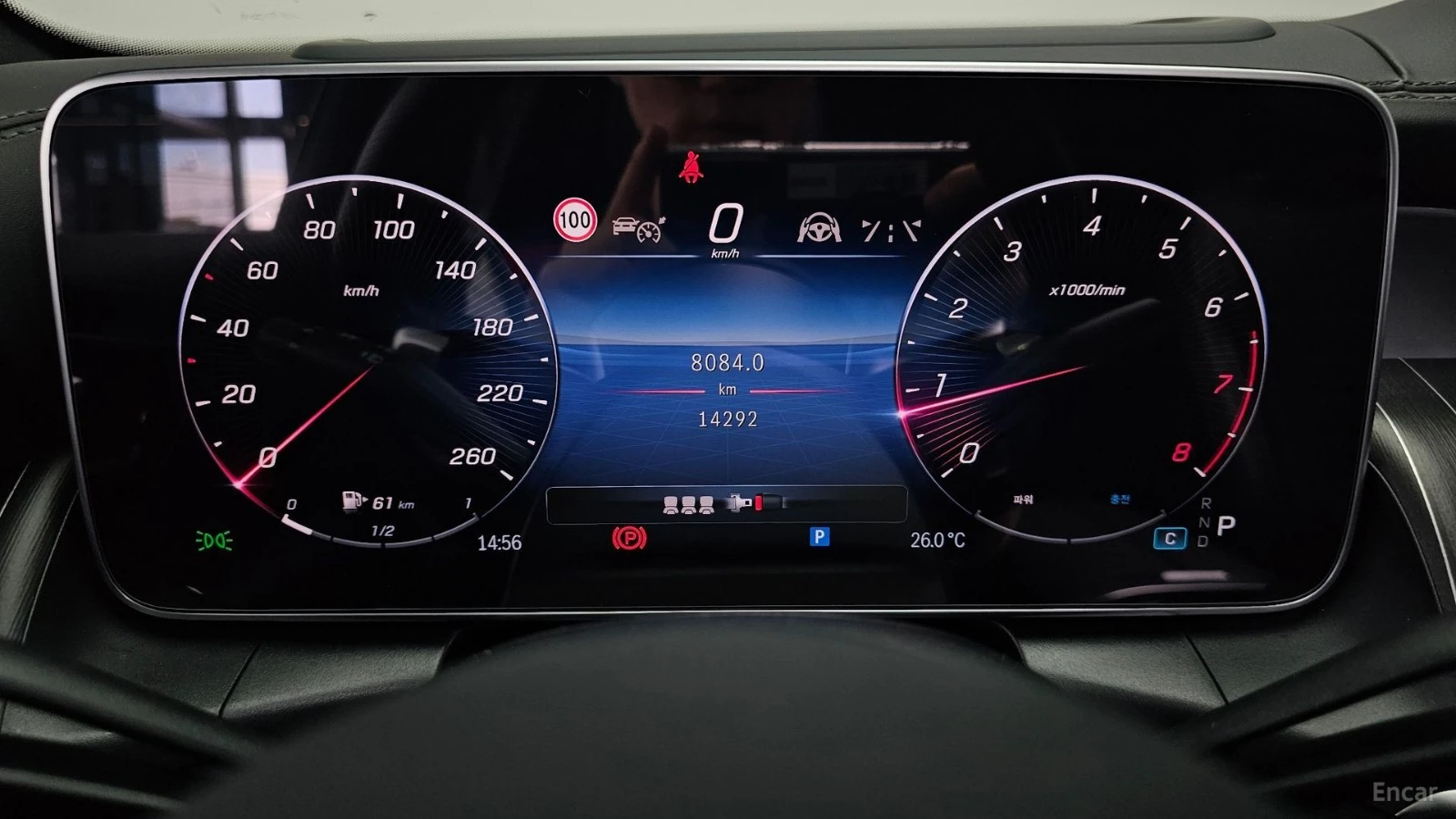 Mercedes-Benz GLC 300 4MATIC AMG LINE| HUD| 360| �����| MEMORY| ACC | Mobile.bg � ����������� 8