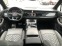 Обява за продажба на Audi SQ7 FACELIFT-4.0TDI-MATRIX-PANO-B&O-6+ 1-НАЛИЧЕН!!! ~ 127 900 лв. - изображение 11