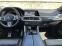 Обява за продажба на BMW X6 M ~ 210 000 лв. - изображение 7
