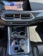 Обява за продажба на BMW X6 M ~ 200 400 лв. - изображение 6