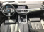 Обява за продажба на BMW X5 45e XDr M sport Pano Head 360 KAM ACC ~ 118 999 лв. - изображение 2