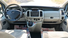 Opel Vivaro 1.9CDTI, снимка 9