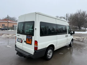 Ford Transit 2.0TDI 9 МЕСТА КЛИМАТИК ЛИЗИНГ, снимка 5