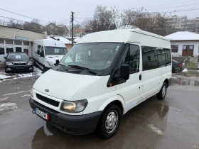 Ford Transit 2.0TDI 9 МЕСТА КЛИМАТИК ЛИЗИНГ - изображение 1