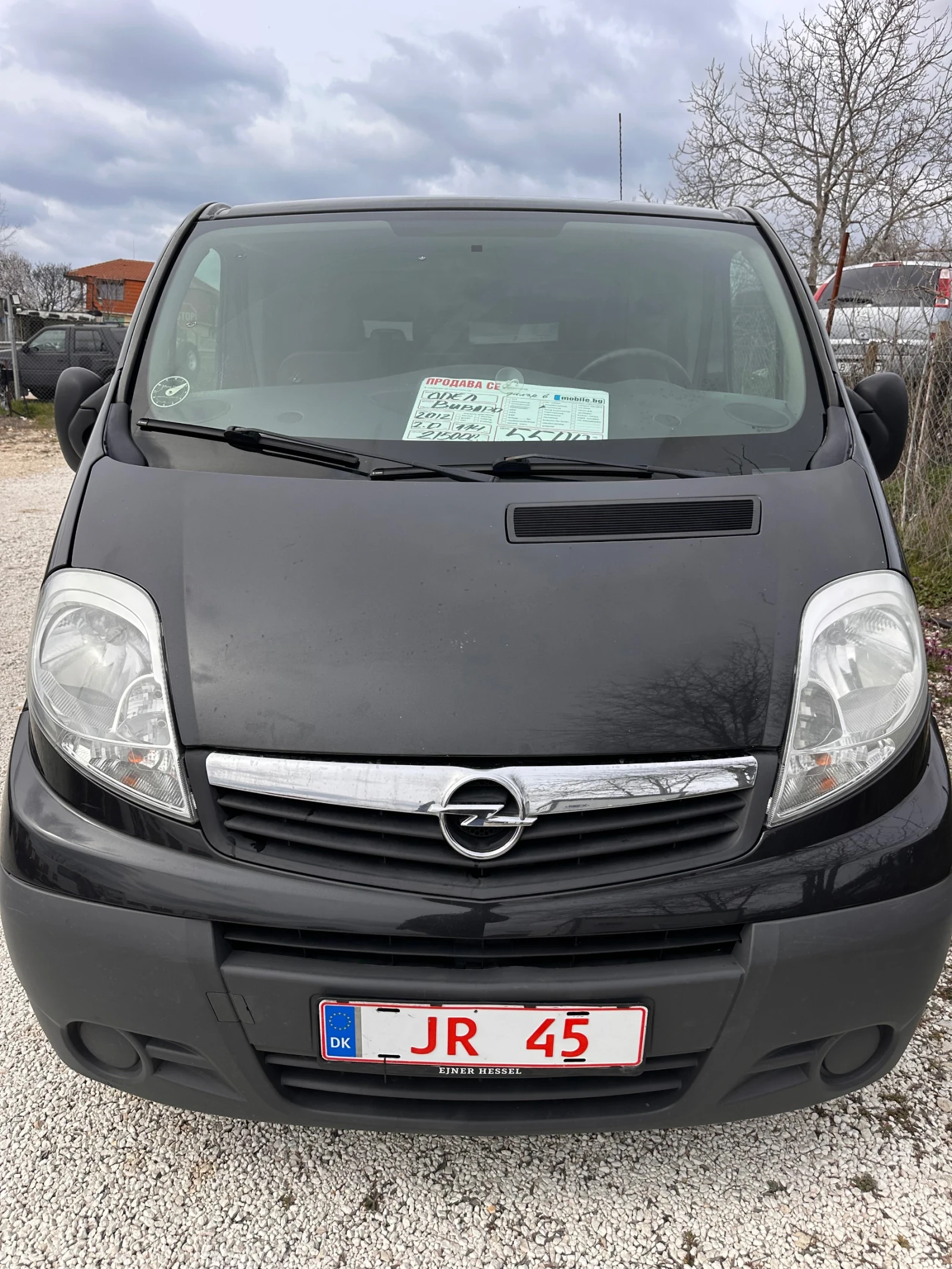 Opel Vivaro 2.0 CDTI 144PS, снимка 5 - Бусове и автобуси - 53913770