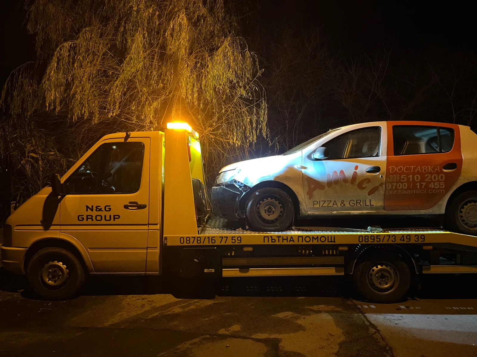 VW Lt 2.5 tdi | Mobile.bg   15